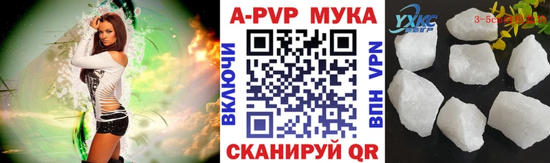 Где купить наркотики Чехов Гашиш  Cocaine  ГЕРОИН  blacksprut как зайти  Конопля  Мефедрон  АМФ 