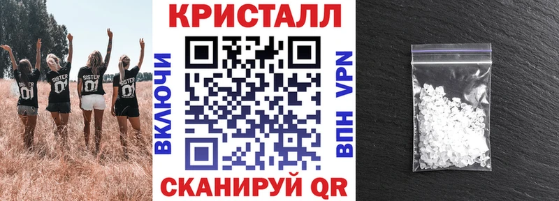 Амфетамин 97%  где продают наркотики  Чехов 