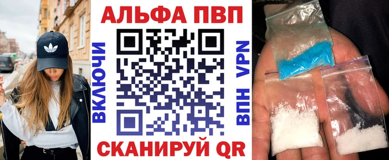 А ПВП крисы CK  blacksprut как войти  Чехов 
