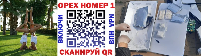 Кокаин Колумбийский  darknet телеграм  Чехов 