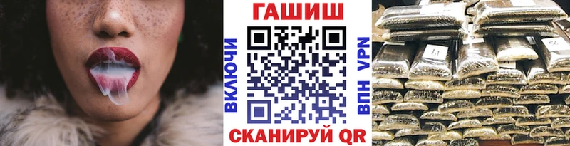 ГАШИШ гарик Чехов