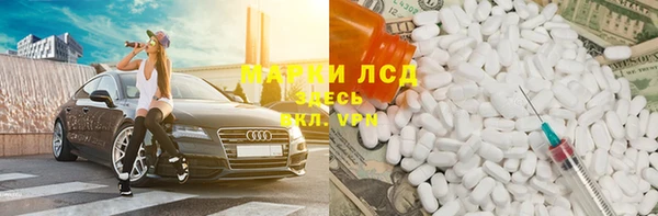 гидропоника Баксан