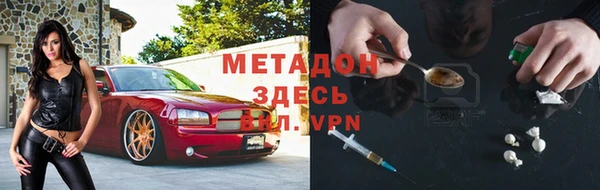 гидропоника Баксан