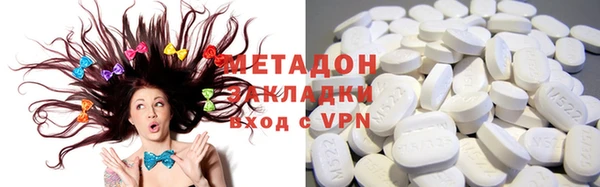 прущая мука Балахна