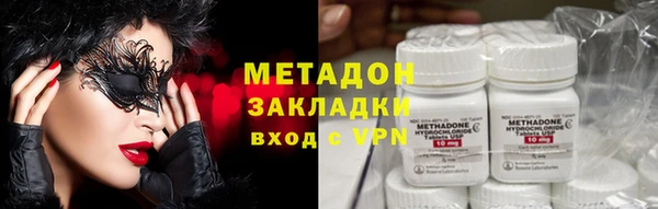 гидропоника Баксан