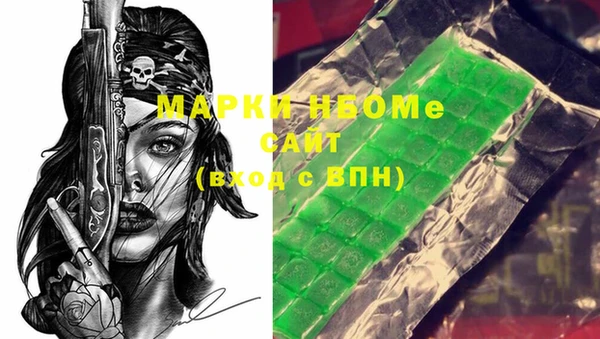 гидропоника Баксан