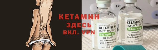 гидропоника Баксан
