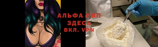гидропоника Баксан