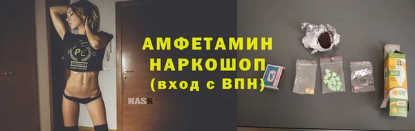 гидропоника Баксан