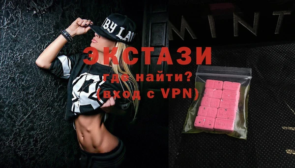 гидропоника Баксан