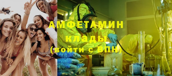 прущая мука Балахна