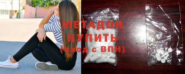 гидропоника Баксан