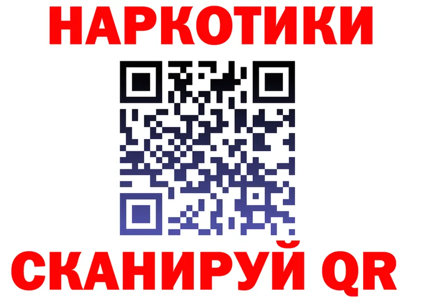 Галлюциногенные грибы Psilocybe tor это кракен Чехов